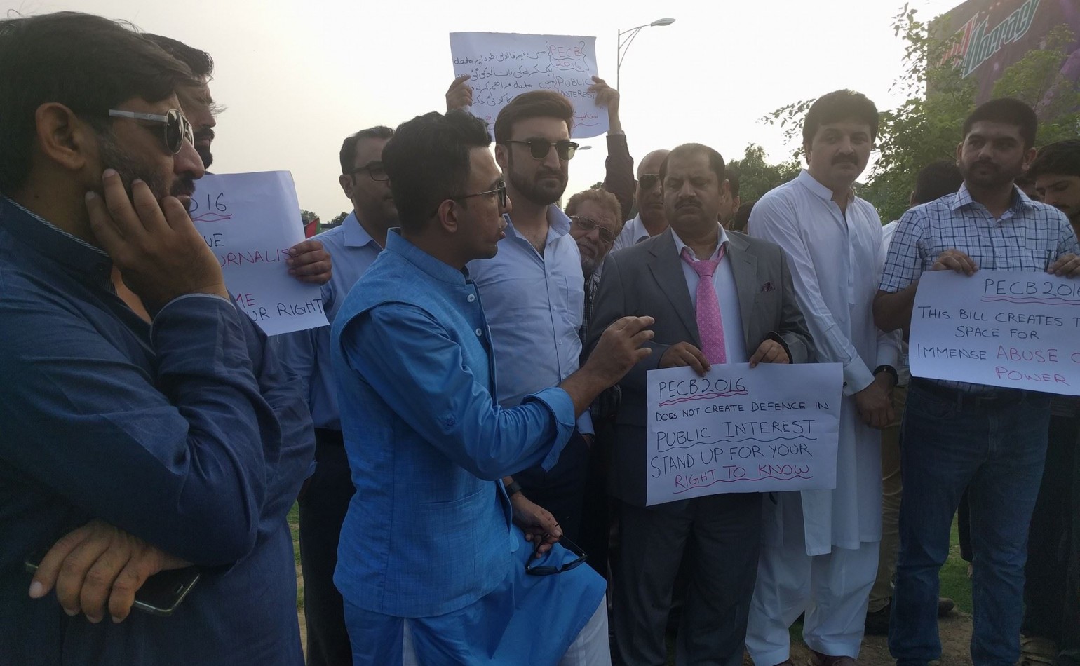 Leadership of Pakistan Federal Union of Journalists and National Press Club on the call of Media Matters for Democracy took to streets to protest against cyber crimes bill; demand reforms