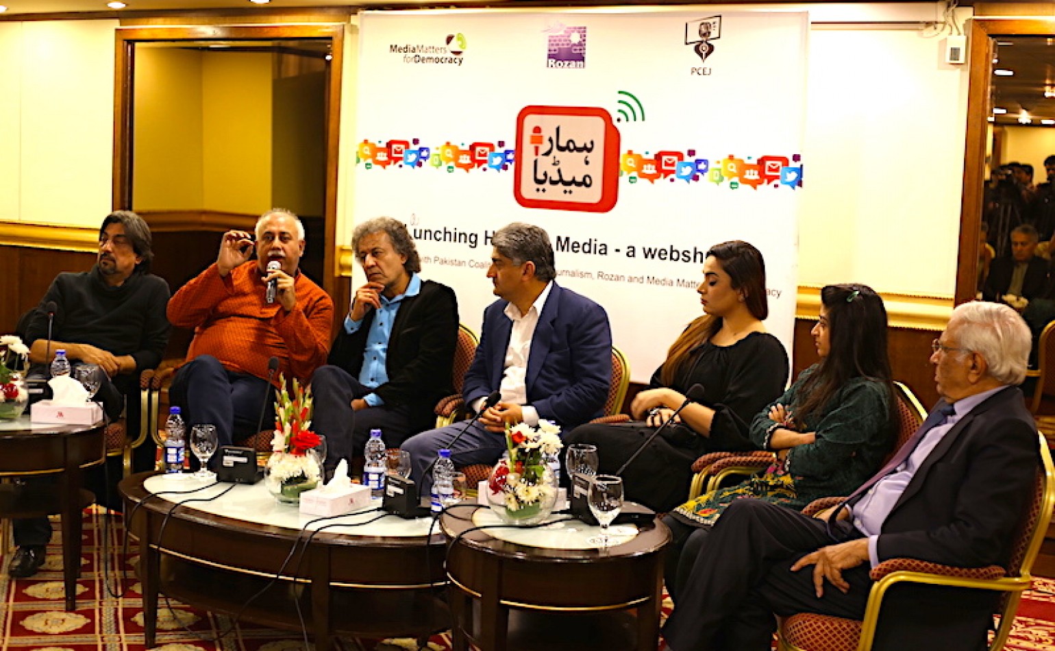 Media Matters for Democracy, Rozan and Pakistan Coalition for Ethical Journalism mark the launch of ‘Humara Media’ as a social media watchdog on mainstream media