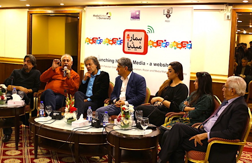 Media Matters for Democracy, Rozan and Pakistan Coalition for Ethical Journalism mark the launch of ‘Humara Media’ as a social media watchdog on mainstream media