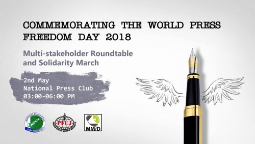 Commemorating the World Press Freedom Day 2018: a multistakeholder roundtable and solidarity march at the National Press Club