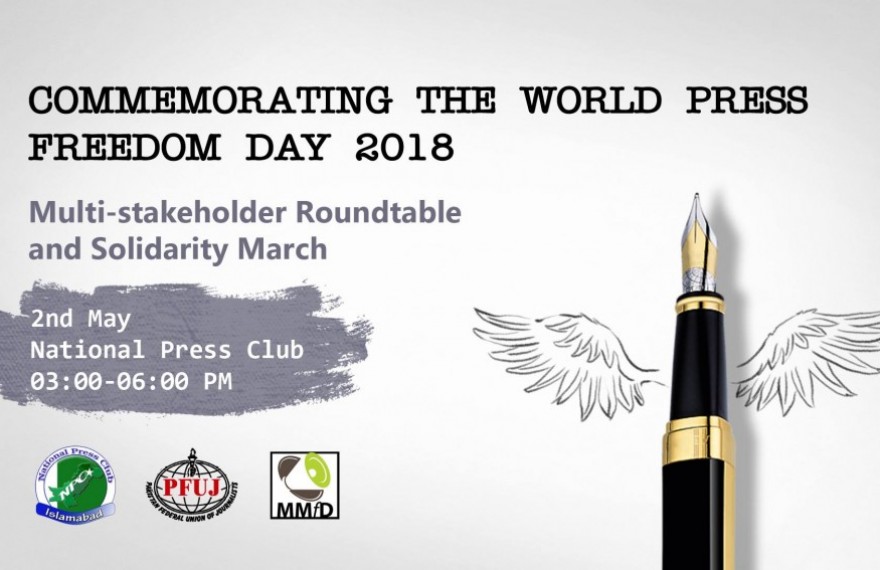 Commemorating the World Press Freedom Day 2018: a multistakeholder roundtable and solidarity march at the National Press Club