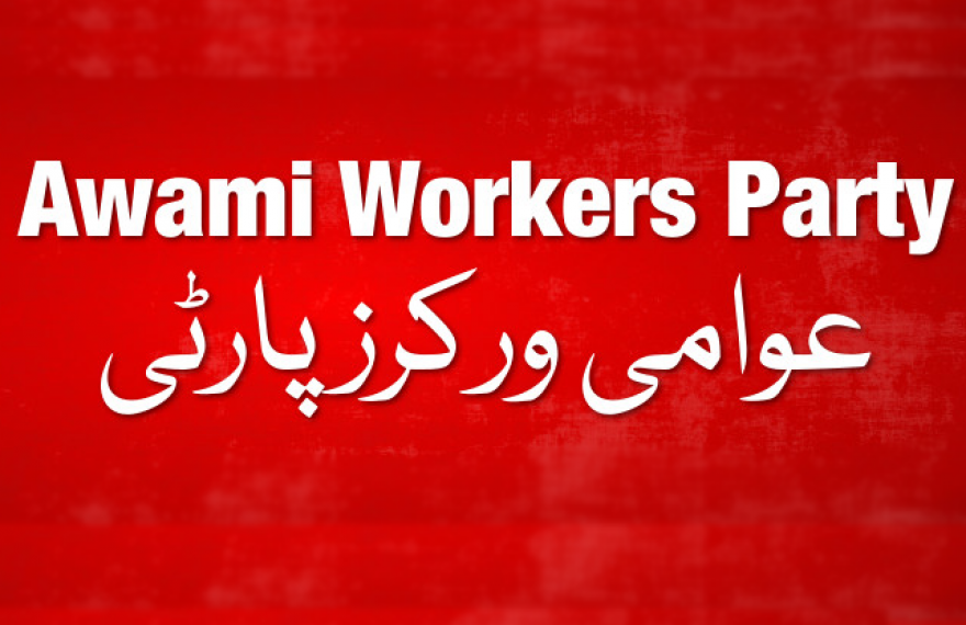 We condemn the blocking of access to the Awami Workers Party’s website weeks ahead of General Elections 2018, and call upon relevant authorities including the Election Commission of Pakistan to take immediate action