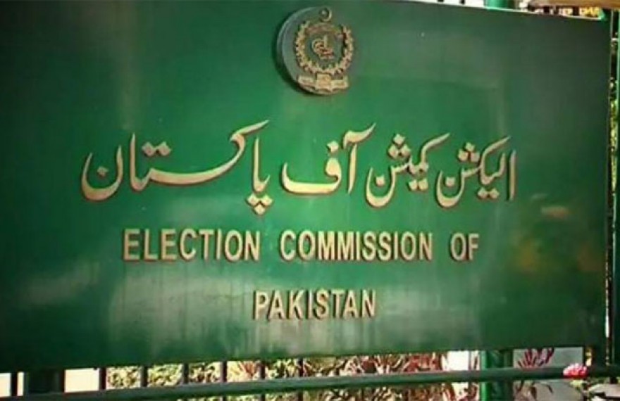 Media Matters for Democracy writes a letter to the Election Commission of Pakistan to curb the spread of election related online misinformation; ensure implementation of CoC for political parties in online spaces