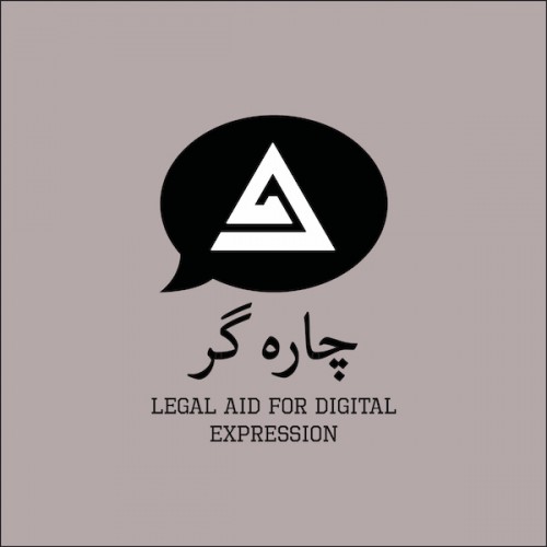 Media Matters launches ‘Charahgar’, a legal aid centre for journalists and media outlets, especially those wrongfully implicated for digital expression