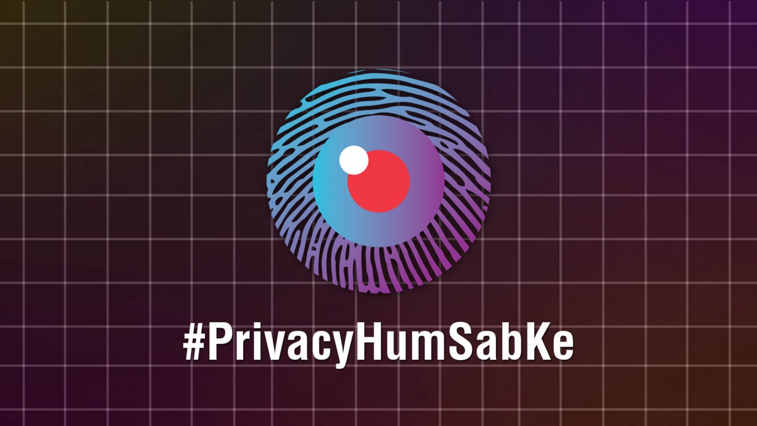 #PrivacyHumSabKe – a campaign on data privacy and protection by Media Matters for Democracy