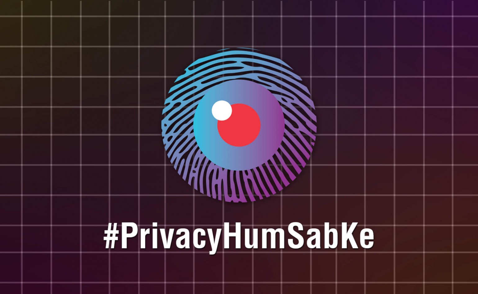 #PrivacyHumSabKe – a campaign on data privacy and protection by Media Matters for Democracy
