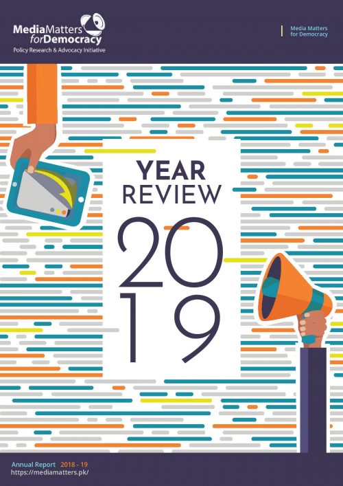 Media Matters for Democracy launches ‘2019: A Year in Review’ highlighting key organisational interventions in the previous year