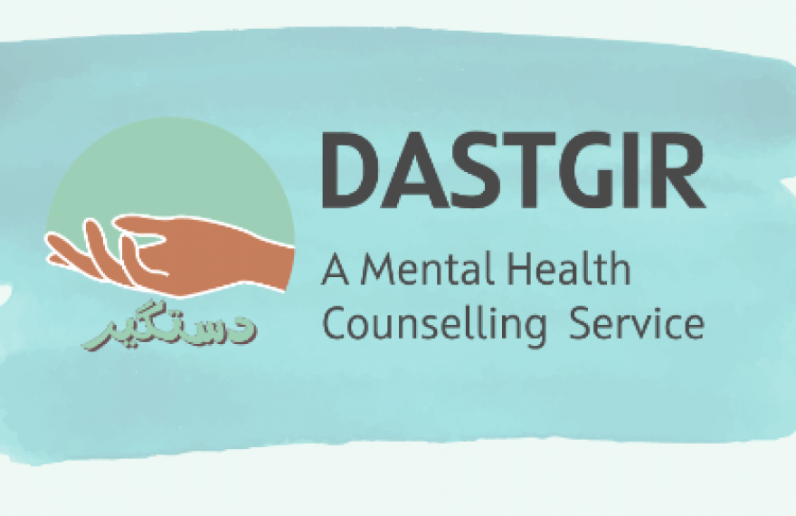 Media Matters for Democracy is all set to launch ‘Dastgir’ a mental health support service for Pakistani journalists