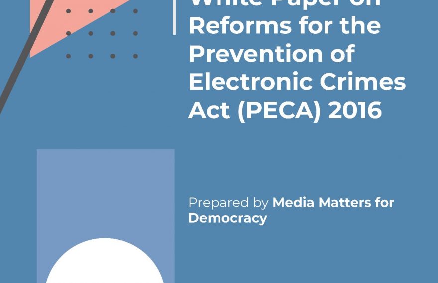 Media Matters for Democracy publishes White Paper on Reforms for PECA 2016