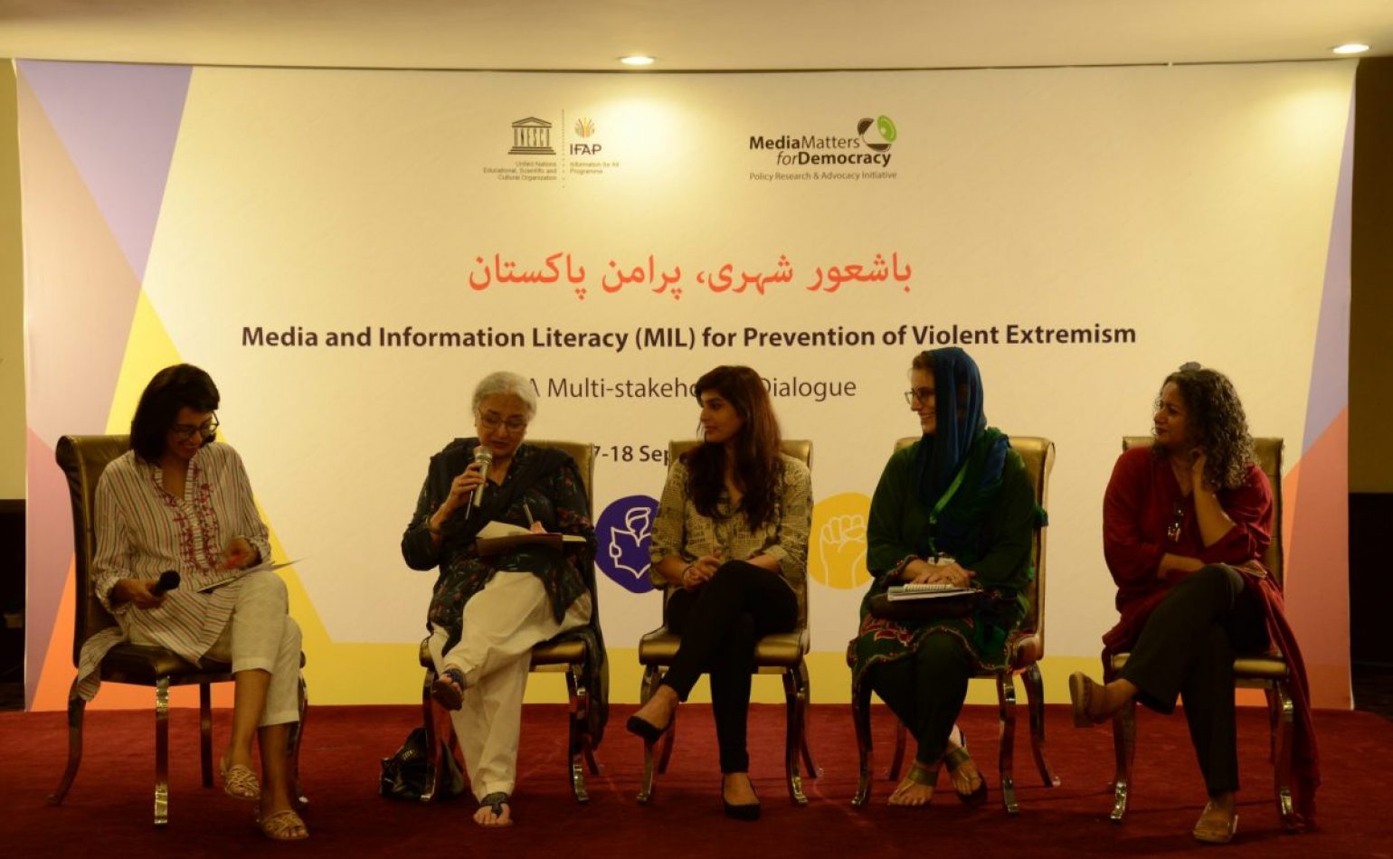 UNESCO, Media Matters for Democracy (MMFD) and Information for All Programme (IFAP) hosts a 2-day national conference on Media and Information Literacy for Prevention of Violent Extremism