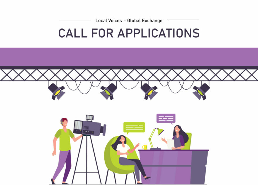 Call for Applications for Grants to Media – MMfD joins hands with DW Akademie to offer local (and citizen) media companies a platform to develop innovative projects through international exchange of ideas