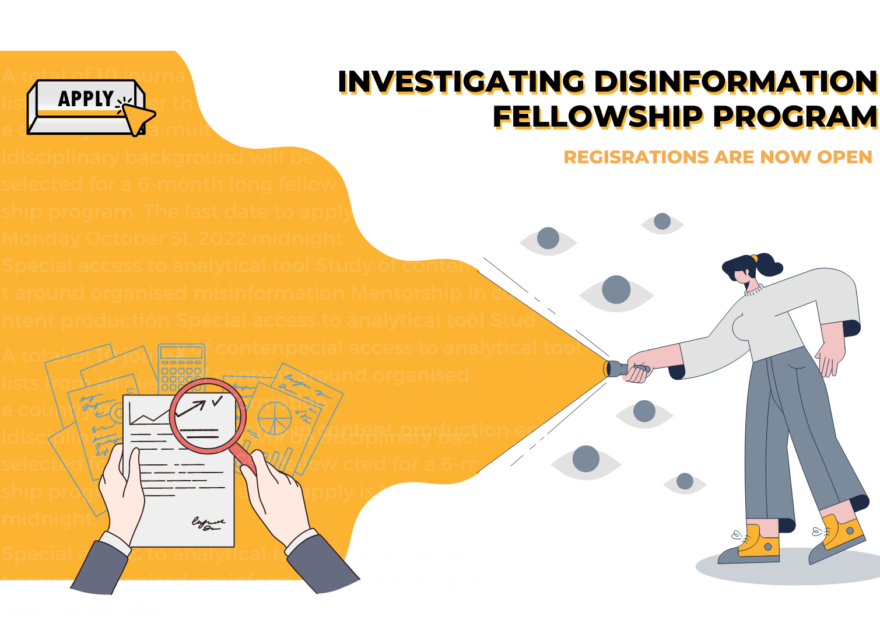 Media Matters for Democracy’s Investigating Disinformation Fellowship Program