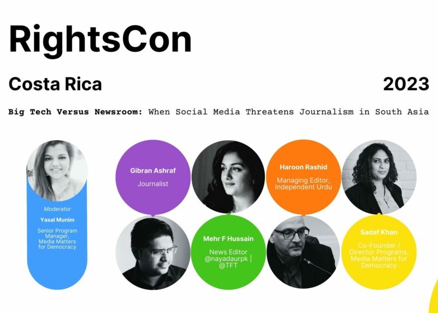 MMfD deconstructs Big Tech’s role in hindering progress of digital newsrooms at RightsCon 2023