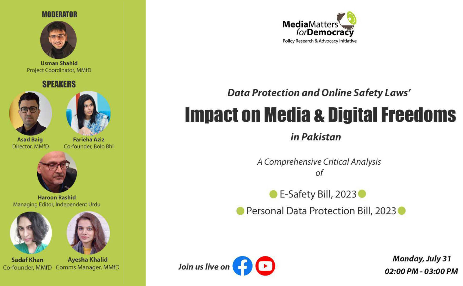 EXCLUSIVE: A critical analysis of E-Safety Bill, Personal Data Protection Bill 2023