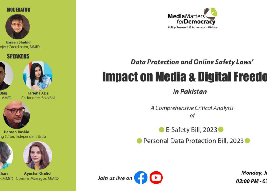 EXCLUSIVE: A critical analysis of E-Safety Bill, Personal Data Protection Bill 2023