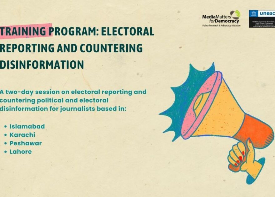 MMfD announces workshop on Election Reporting and Countering Disinformation