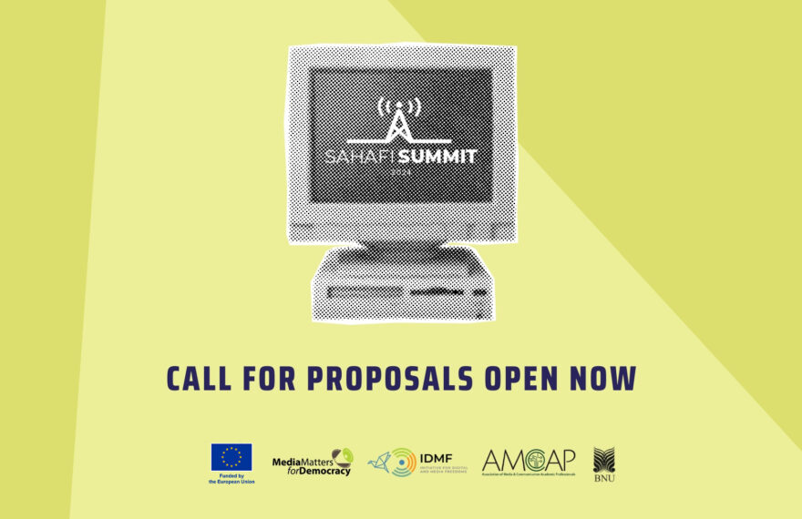 Sahafi Summit 2024: Call for Proposals Open Now!