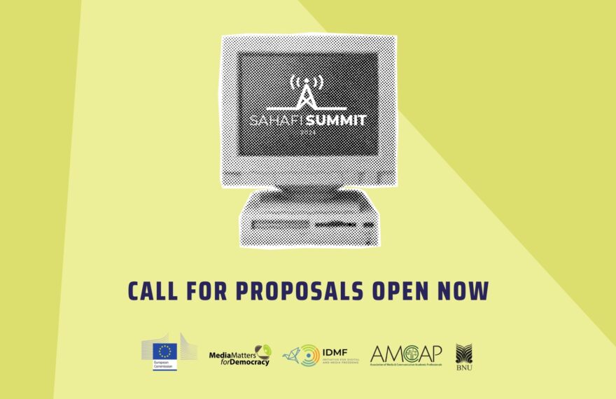 Sahafi Summit 2024: Call for Proposals Open Now!