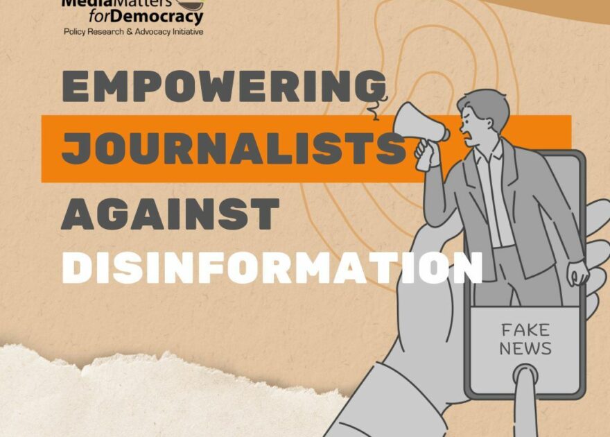 Registrations are now open: Empowering Journalists Against Disinformation (Islamabad)