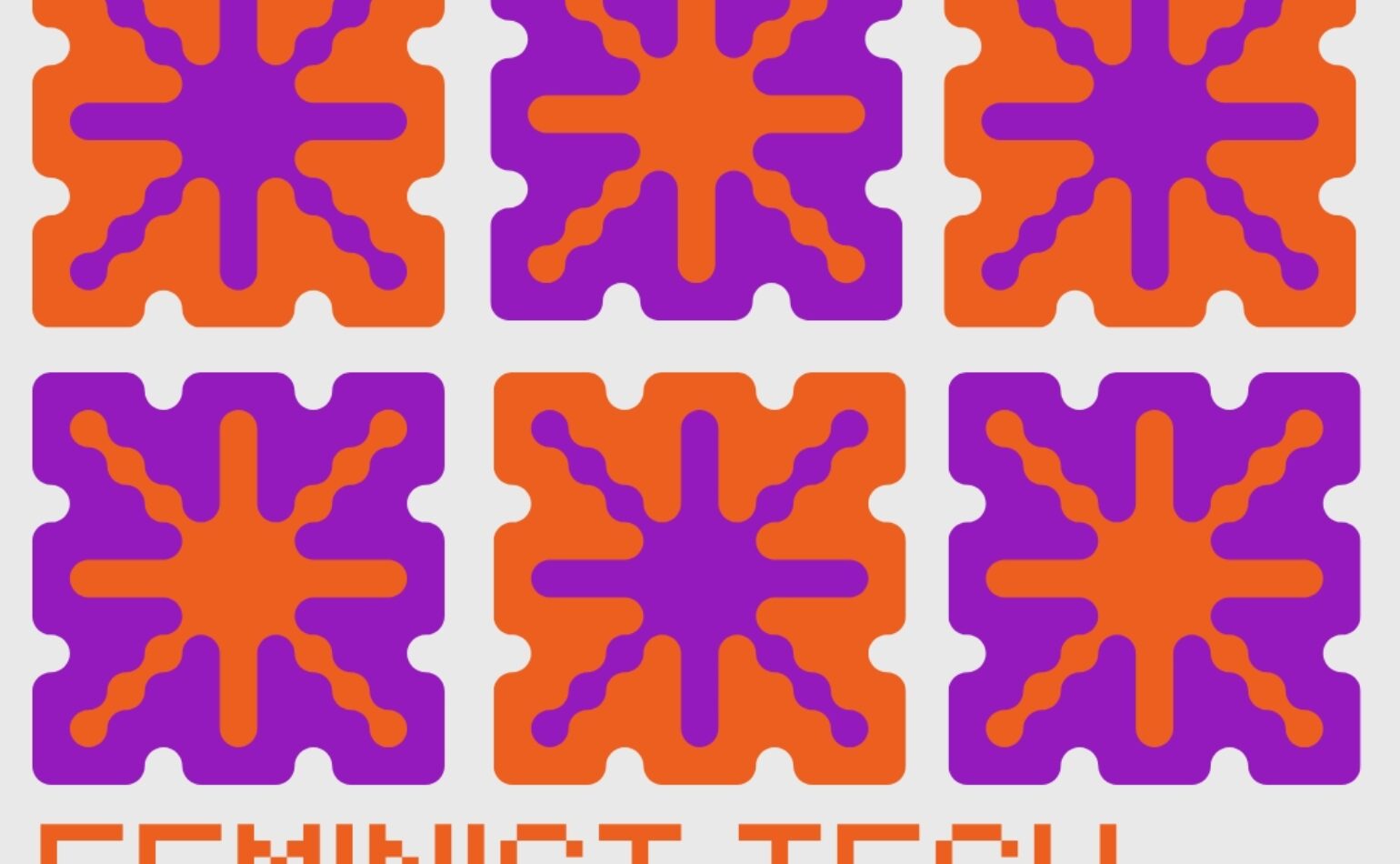 Registrations are now open: Feminist Tech Exchange (FTX) Punjab